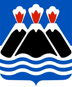 Coat of arms of Kamchatka Oblast