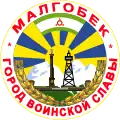 Malgobek