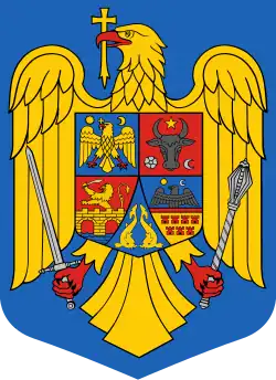 Coat of arms of Romania (1992–2016)