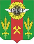 Coat of arms of Salsk