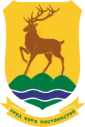 Coat of arms of Sinitovo