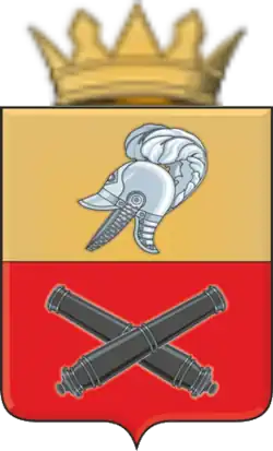 Coat of arms of Slavyanoserbsk Municipal District