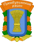 Coat of arms of Sukhobuzimskoye