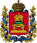 Coat of arms of Tver