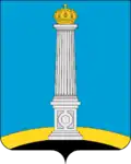 Ulyanovsk