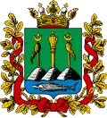 Coat of arms of