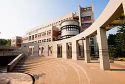 College of Management