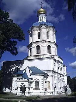 Chernihiv Collegium