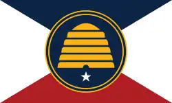 Utah Quasquicentennial Flag (2021)