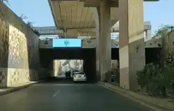 Committee Chowk Underpass