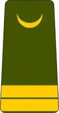 Lieutenant (Comorian Army)