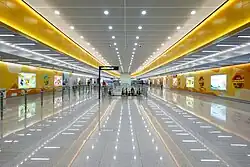 Line 11 Concourse