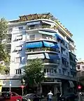 One of the many apartment buildings that can be found in Kypseli, built in the 1950s and early 1960s. These buildings tend to be made up of large apartment units and very rarely surpass six storeys in height.