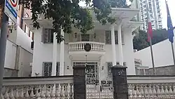 Consulate-General of Italy in Belo Horizonte