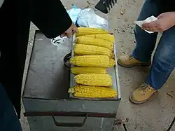 Cooked corn