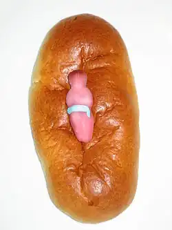 A cougnou Christmas bread