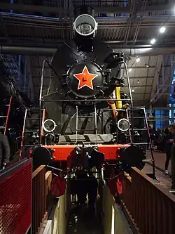 Er 791-81 showing the pit for viewing the underside