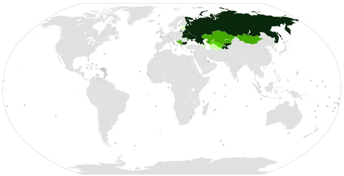 alt=Countries with widespread use of the Cyrillic script: &nbsp;&nbsp;Sole official script &nbsp;&nbsp;Co-official with another script (either because the official language is biscriptal, or the state is bilingual) &nbsp;&nbsp;Being replaced with Latin, but is still in official use &nbsp;&nbsp;Legacy script for the official language, or large minority use &nbsp;&nbsp;Cyrillic is not widely used