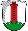 Coat of arms of Alheim