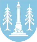 Coat of arms of Ottobrunn