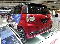 2016–2018 Boon Cilq "G Package SA II" (M700S)