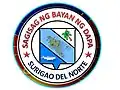 Official seal of Dapa