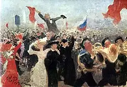 A demonstration in Moscow during the unsuccessful Russian Revolution of 1905, painted by Ilya Repin