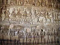 Digitally manipulated photograph of an interior wall in the Mammisi, highlighting the bas-relief