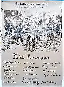 A drawing from the Illegal Academy in 1944