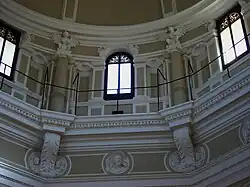 Details in the inner side of the dome.