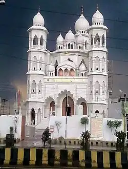 Guru Ravidass Dham