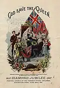 Front cover of a programme for a musical event held at Exhibition Park on June 22, 1897, Toronto, Ontario, Canada in honour of Queen Victoria's Diamond Jubilee