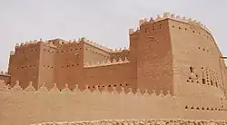 Diriyah the capital of the first Saudi state