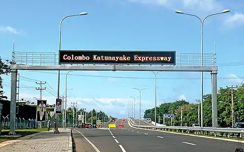 A single row matrix LED sign on Katunayake Expressway in Colombo, Sri Lanka
