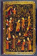 Cover of Divan of Nava'i with lacquer painting by Mir Sayyid Ali. Iran, c. 1540