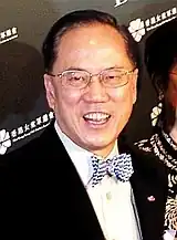 Donald Tsang[53]
