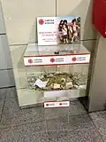 Donation box of Caritas Kosovo in Pristina International Airport.