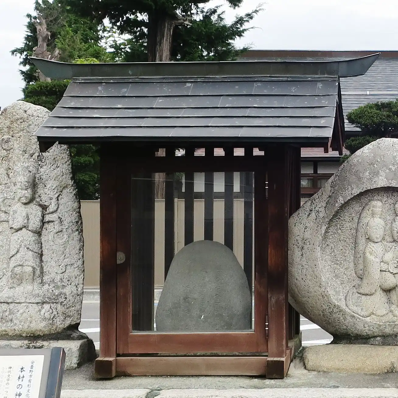 Dosojin statue at Azumino,Nagano