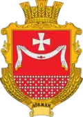 Coat of arms of Dovzhky, Slavuta Raion