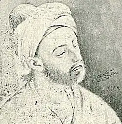 Drawing of Naziri Nishapuri by Abbas Rassam Arjangi, dated 1960/61