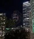 Drone art of King Abdulaziz ibn Saud at KAFD, 2024