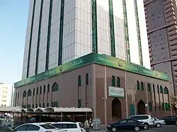 image of Dubai Islamic Bank
