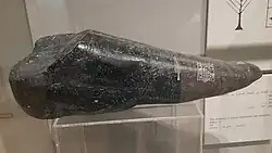 Palm branch inscribed over Durand Stone. The stone dates back to the Kassite period (1600 BC — 1155&nbsp; BC).