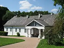 Krasiński Mansion, now a museum
