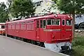 ED75-501, preserved at the Otaru City Museum, August 2009