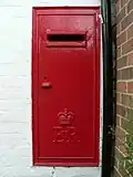 Large EIIR Type 'D' Wall box at Alrewas PO, Staffordshire, England.