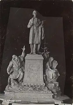 Early design of the monument to Elias Lönnrot
