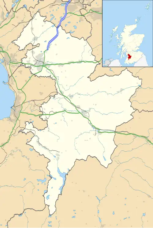 Darvel transmitting station is located in East Ayrshire