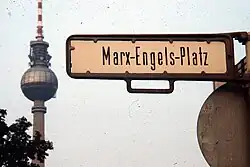 East Berlin street sign for the former Marx-Engels-Platz (1984)