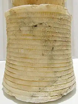 A closeup showing the details of the wicker seat